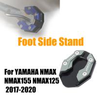 Placa De Soporte Para Pie De Motocicleta CNC Ampliador De Base De Extensión Lateral Compatible Con YAMAHA NMAX NMAX155 NMAX125 N-MAX 2017-2020 - details 0