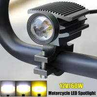 Faros Adicionales LED Para Motocicleta Lámpara Dual-Color Blanca/Amarilla Universal Spotlights Antiniebla 12-80V - details 8