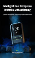 Compresor De Aire Para Coche 150PSI 4000mAh Bomba Inflable Eléctrica Con Lámpara LED Para Neumáticos De Coche Y Motocicleta XIAOMI - details 5