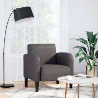 vidaXL Sillón con reposabrazos 54 cm cuero sintética en color Capuchino/Gris/Negro y más - details 1