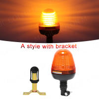 Luz De Advertencia Estroboscópica Para Coche Con 60 LEDs Luz De Emergencia Policial Para Camiones Y Remolques Seguridad Y Alarma De Techo - details 1