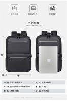 Mochila para hombre, de alta gama, de gran capacidad, informal, de negocios, multifunción, para uso diario y para ordenador. - details 8