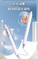 M&G Chubby Gel Pen 0.5mm Negro Recargable Escritura Suave Adecuado Para Estudiantes Y Uso En La Oficina Plástico - details 7