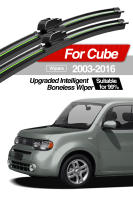 LimpiaFrente LimpiaFrente Pinceles De Parabrisas Para Nissan Cube Z11 Z12 2003-2016 2 Piezas Accesorios Para Ventanas Anteriores De Coche - details 0