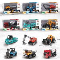 Modelo De Coche De Aleación 1:64 Vehículo De Ingeniería Metálico Juguete De Tráfico Urbano Para Niños Y Niñas - details 13