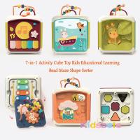 Cubo De Actividades Para Bebés Juguete Educativo 7 En 1 Sorteo De Formas Musical Laberinto De Perlas Conteo Descubrimiento Juguetes Para Niños Aprendizaje - details 2