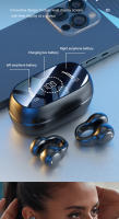 Auriculares Bluetooth de Conducción ósea M47 with Clip para la Oreja - Larga Resistencia y Pantalla Digital - details 6