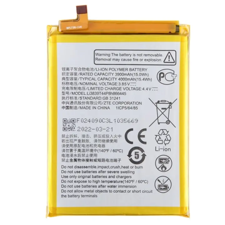 Bateria interna Li3839T44P8H866445 compatible para ZTE Blade A71 4000 mAh - 1