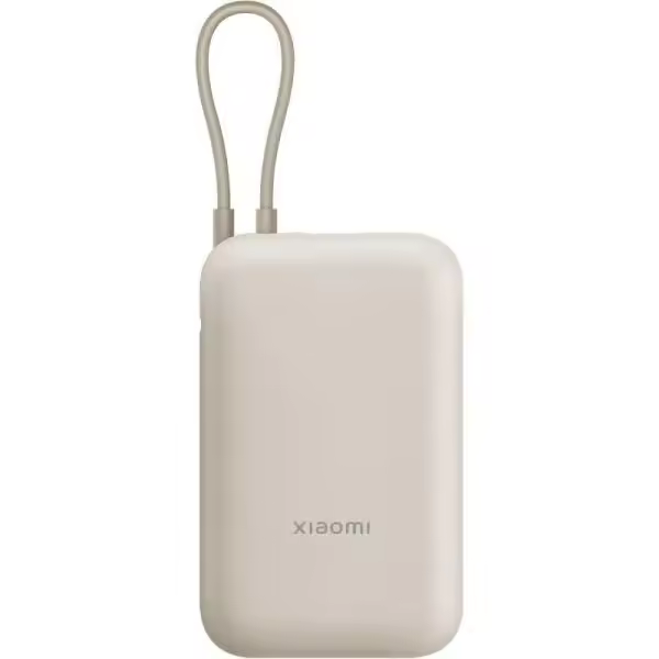 Xiaomi Power-Bank 33W 20000mAh beige - 1