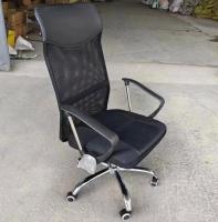 Silla de Oficina con Soporte Lumbar Giratoria Escritorio Sillon Ruedas Despacho casa salon habitacion ergonómica Gaming, escritorio, con reposacabezas hasta 120cm - details 1