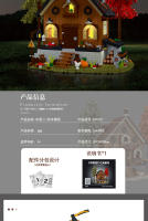 Bloques De Construcción Creativos Serie Foresta House Modelo De Ciudad Luz Conjunto De Calle Vivienda Modular Arquitectura Para Niños Regalos Para Niños - details 12