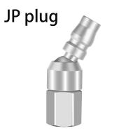 Conector De Pistoleta De Pulverización Universal 360 Grados Conexiones Rápidas Estilo Europeo Unión Rápida Hembra Tubo Aire Unión Rápida - details 5