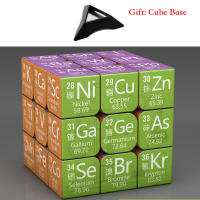 Cubo Mágico 3x3x3 Educativo Para Niños Elemento Químico Físico Con Base Juguete Inteligente Para Desarrollar Habilidades Matemáticas Y Lógicas Regalo Ideal Para Niños Mayores De 6 Años - details 21