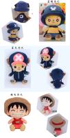 Muñeco De Peluche De 25cm De Anime Japonés One Piece Figura De Dibujos Animados Luffy Chopper Ace Roronoa Zoro Regalos Para Niños En Navidad - details 4