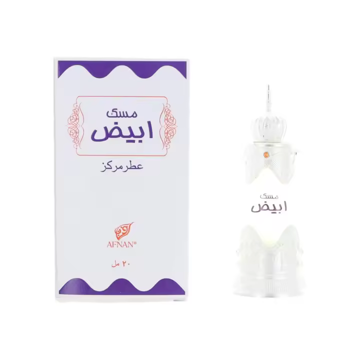 Afnan Musk Abiyad Aceite de Fragancia Unisex 20 Ml - 1