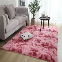 Alfombra Decorativa De Suelo Para Dormitorio Y Sala De Estar Tela De Seda Antirresbaladiza Secado Rápido Con Diseño De Gradiente Resistente Al Polvo Y Lavable - details 7