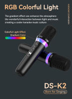 Micrófono Inalámbrico Para Coche Con Receptor Compañero De Karaoke 3.5MM AUX Estéreo HIFI Luz Colorida RGB Efectos De Sonido Mixer Sistema Compatible Con Varios Dispositivos - details 9