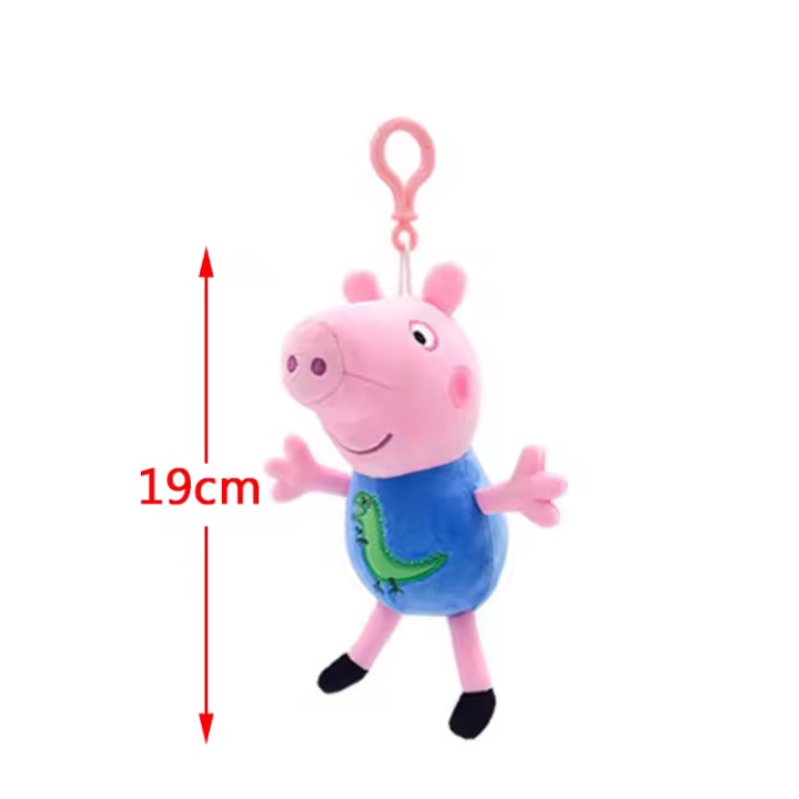 Muñeco De Peluche Peppa Pig Profesional Ropa Plush George Pig Figura Anime Kawaii Suave Fabricado Con Tela Y Relleno De PP Para Niños Regalo De Cumpleaños - 1