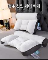 Almohada De Cuidado De Tracción Cervical 1PCS Almohada Anti-Tracción Para Descanso Del Cuello Tejida De Algodón Poliéster 100% - details 4