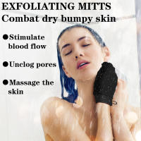 4PC Guantes Exfoliantes Para Limpieza Corporal Y Masaje Facial Duros Y Duraderos Negros Para Eliminar Piel Muerta En Ducha - details 3