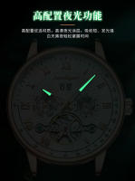 Reloj mecánico nuevo para hombre, reloj de lujo de moda multifuncional, reloj de una pieza para hombre. - details 6