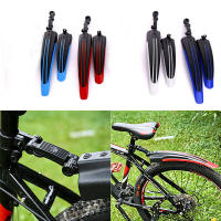 Juego De 2 Piezas De Parachoques Para Bicicleta Rueda De Montaña Y Carretera Protección Contra Barro Para Delantero Y Trasero - details 2