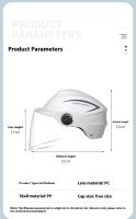 Casco Medio Para Motocicleta Y Scooter Eléctrico Transversal Universal Hombre/Mujer Respirable Protección Solar Todas Las Estaciones - details 8