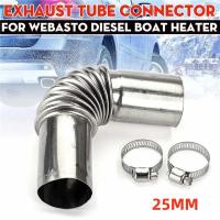 Conector De Tubo De Exhalar Elbowed 25mm Para Calentador De Diesel Webasto Con Abrazaderas Pieza De Repuesto Para Calentadores De Coche - details 0