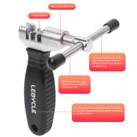 Herramienta De Reparación De Bicicleta Extractor De Cadena Con Mango Antideslizante Cortador Y Abrazadera Para Enlace De Cadena De Bicicleta Herramienta De Splitter De Pin De Cadena De Acero Negro - details 17