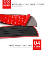 1 Pieza De Protección De Neumáticos Para Coche 90x7.5cm Puerta Trasera Protector De Umbral Exterior Resistente Al Desgaste Y Golpes Accesorios Decorativos Para Coche - details 3