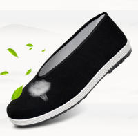 Zapatillas De Técnica Chino Kung Fu Tai Chi Deportivas Transpirables Y Duraderas Para Entrenamiento De Artes Marciales Y Ocio - details 2