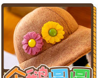 Nueva Peluche De Pingüino Cartoon Lindo En Amarillo Verde Y Azul Con Sombrero Para Niños Regalo De Cumpleaños Y Navidad - details 0