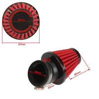 Filtro De Aire Tapered Universal Para Motocicleta 48mm Inletado En Ángulo De 45 Grados Material De Malla De Acero Inoxidable Doble Capa Y Goma - details 8