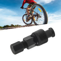 Herramienta De Extracción De Engranajes De Bicicleta Herramienta De Reparación De Pedales Cuadrada Y Taperada MTB Herramienta De Extracción De Eje Único - details 15