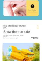 Pistola De Agua Doble Presión Manual Para Juegos Al Aire Libre Verano Juguete De Agua Para Niños Pistola De Agua De Juego Exterior Para Boys - details 10