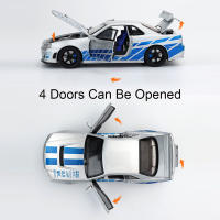 Coche De Deportes Nisaan GTR-R34 Modelo 1:32 Con Sonido Luz Y Función Retroceso Aleación De Metal Miniatura Regalo Para Niños Tamaño Aproximado 15*6*4.3CM - details 9