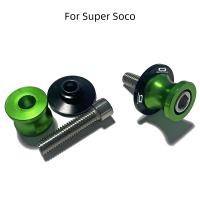 DragonflyMoto Soportes De Eje Para Motocicleta CNC Aluminio Anodizado Universal Para Super Soco CPx CUmini CUx TC 50 TC Max Wanderer TCMax 2019-2022 - details 2