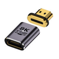 Adaptador De Conector Magnético Compatible Con HDMI Hombre a Mujer 8K HDMI-Compatible 2.1 8K/60Hz 4K/120Hz Para Xiaomi TV Box PS5 - details 6