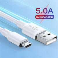 Cable De Carga Rápida 5A Micro USB Para Samsung Huawei Xiaomi Redmi Tableta Android Cable De Datos Sin Certificación - details 6