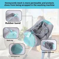 Bolsa De Limpieza Para Zapatos 1-2PCS Malla Protectora Antideformación Organizador De Ropa Portátil Para Viaje Y Máquina De Lavado - details 2