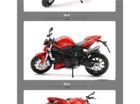 Modelo De Motocicleta De Aleación De Latón a Escala 1:12 Regalo Coleccionable Decoración De Coche Juguete Para Niños Y Adultos - details 4