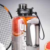 Botella De Agua Deportiva Grande Portátil Para Gimnasio Con Tapa Y Tiras Antideslizantes Botella De Viaje Con Taza De Beber a Prueba De Fugas Capacidad >1L - details 3