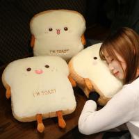 Nueva 1pc Almohada De Pan De Peluche De 40cm Juguete Suave Y Cálido Para Decoración Del Hogar Y Regalo De Cumpleaños Para Niños - details 0