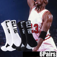 6Pares De Calcetines Deportivos Para Fútbol Baloncesto Béisbol Rugby Fútbol Americano Ciclismo Correr Senderismo Tenis Skateboard Hombre - details 0