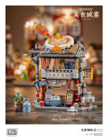 Juguete De Puzzle De Construcción Para Niños Bloques De Edificios De Calle Interesantes Y Divertidos Modelo De Bloque Para Regalo - details 7