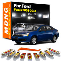 Kit De Luces LED Para Coche MDNG 14Pcs Para Ford Focus 2008-2011 Luz Interior Lectura Mapa Domo Pies Fondo Maletero Visera Solar - details 0
