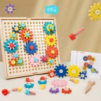 Juego De Construcción Educativo Para Niños Con Cremalleras Eléctricas Kit De Bloques De Plástico 3D Regalo Ideal Para Niños De 4 a 12 Años - details 0