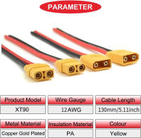 Conectores XT90 Macho Y Hembra Con Cable De Silicona De 12AWG 130mm Para Baterías RC Lipo Drone FPV Cable De Conector De Arranque Frío - details 1