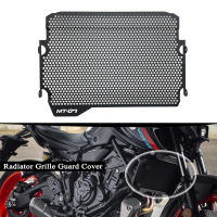 Protector De Radiador Y Tanque De Combustible Para Yamaha MT-07 FZ-07 MT07 MT FZ 07 2014-2023 CNC Aluminio Pieza Individual - details 0