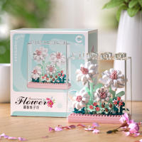 Bloques De Construcción Creativos Flower Dream Juego De Montaje Para Mesa Ornamento De Oficina Regalo De Flores Para Mujeres Bloques De Plástico ABS Tamaño Pequeño Compatible Con Lego - details 2